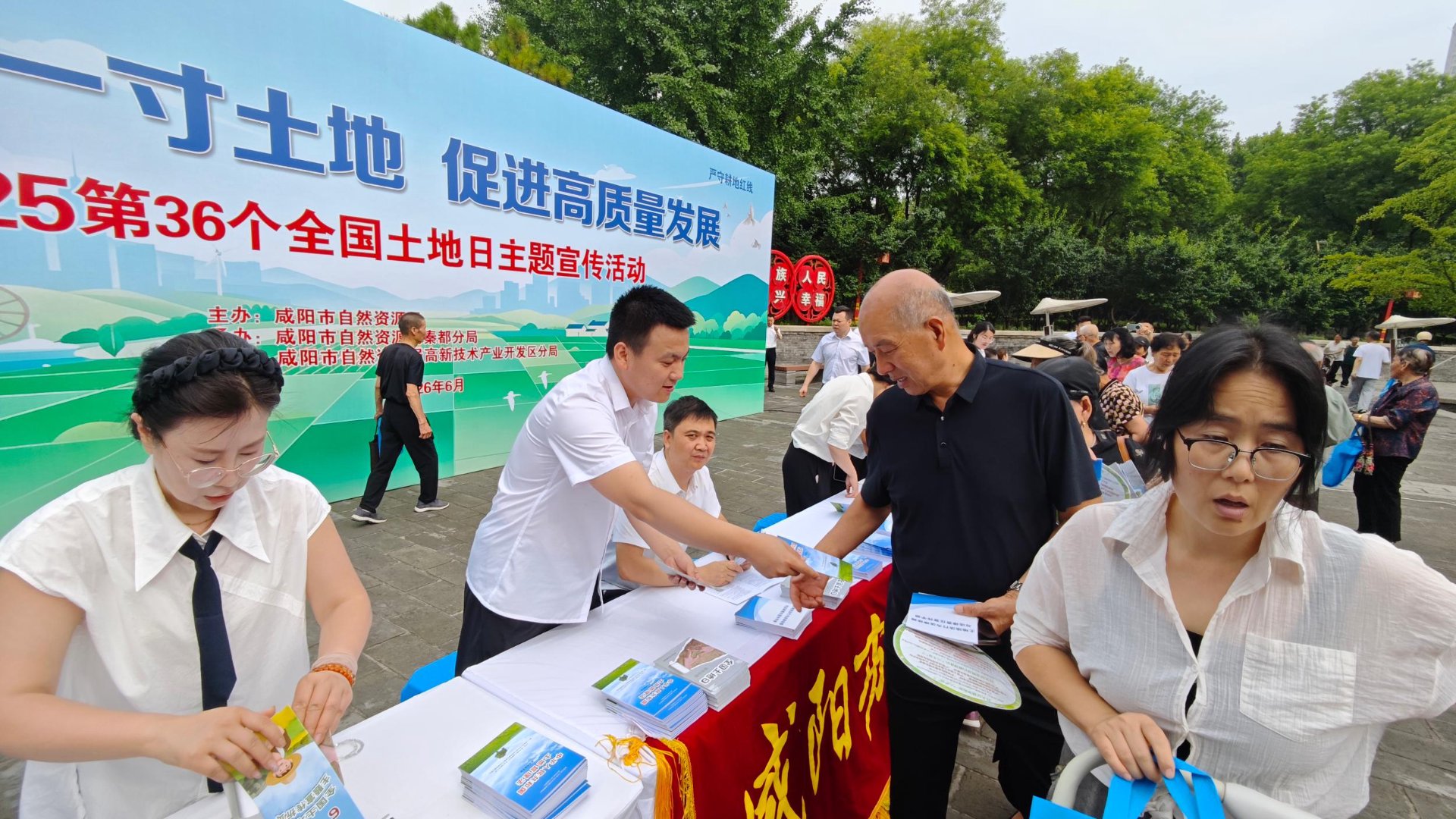 万虹塑胶